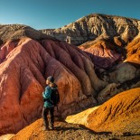 Article thumbnail: The Tierra del Colores trail in Cañadón Pinturas, Patagonia National Park (Photo: Beth Wald)